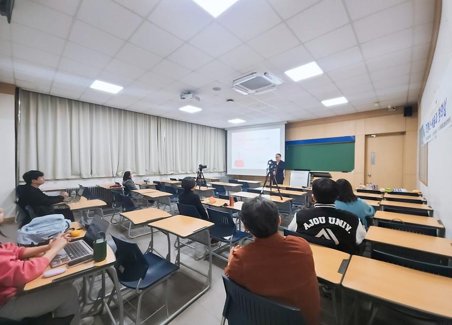 세미나4 사진