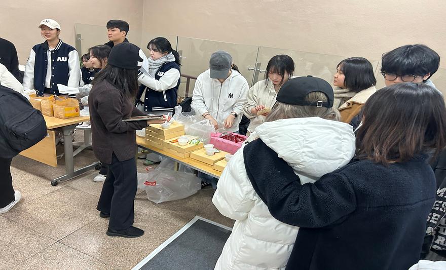 2학기 기말고사 간식사업