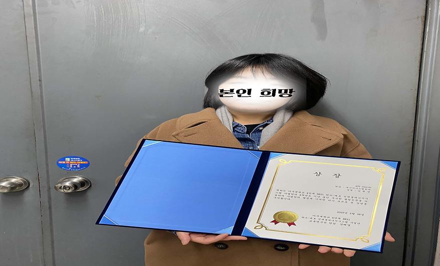 2024년 BTS Awards 시상