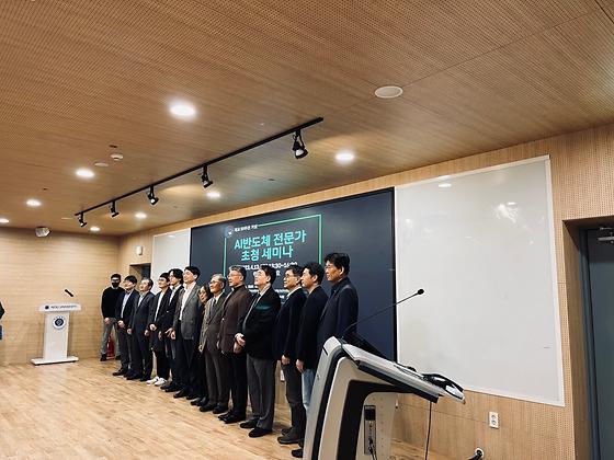 개교 50주년
