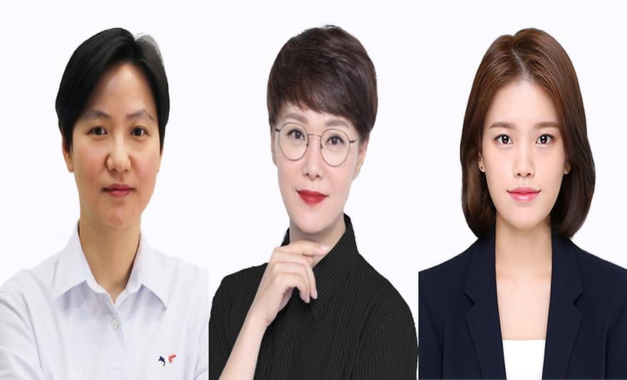 글로벌 학술대회 <HICSS> 학술대회 참여