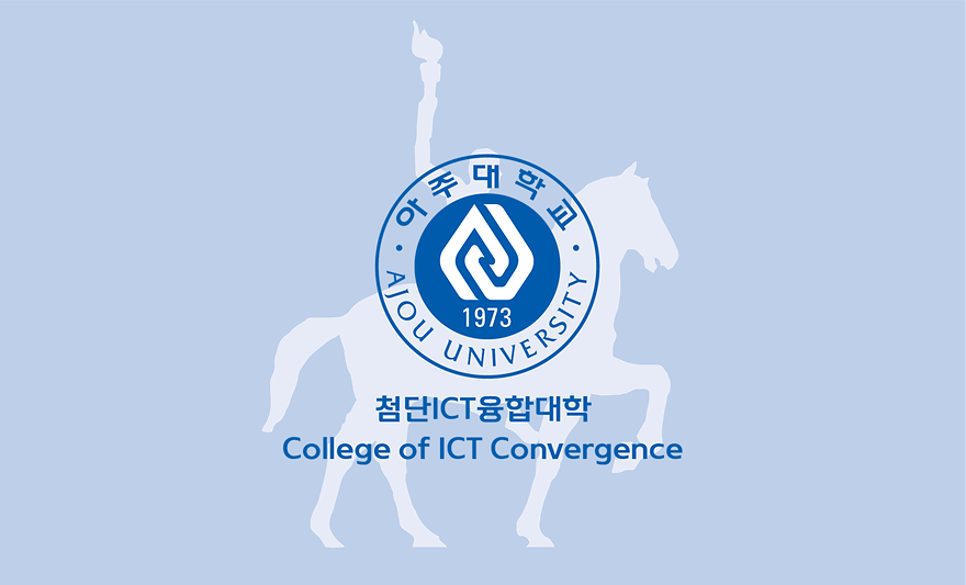 전자공학과 이호원 교수, ‘ICT융합국제컨퍼런스’ 최우수논문상
