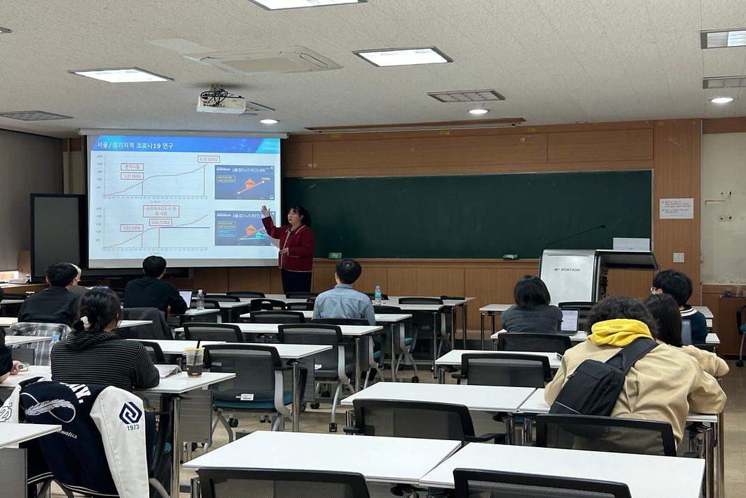 2025.11.07. colloquium(날개 달린 수학)