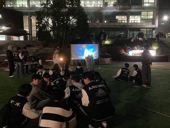 2025 지반공의 밤