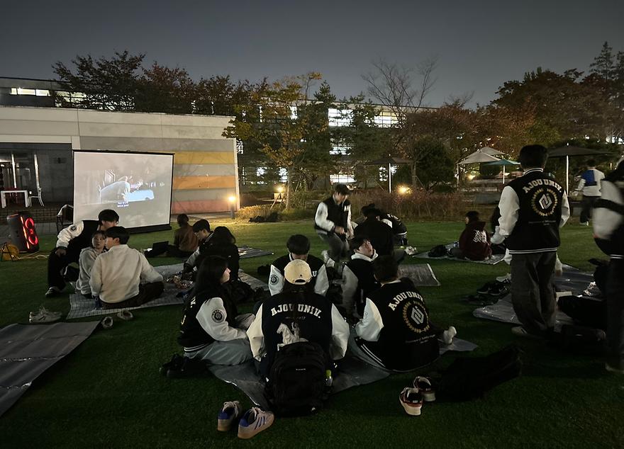 [2025-11] 미모공의 밤