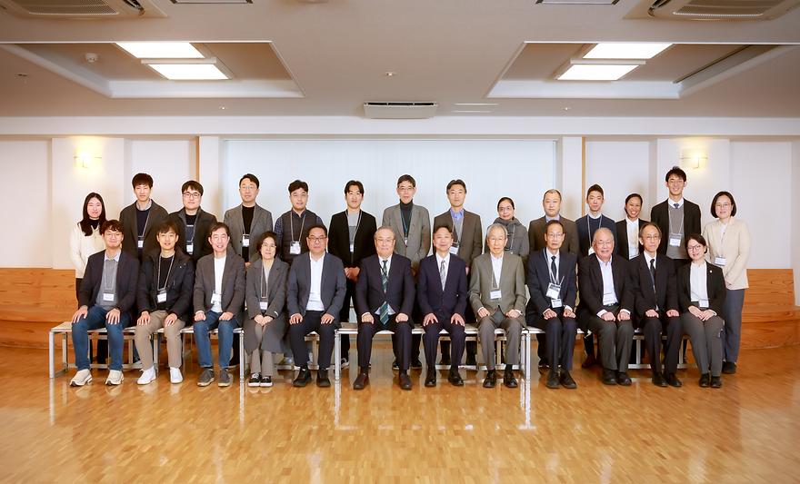 [2025.01.16] 제10회 2026 아주-교토-저장 공동 심포지엄