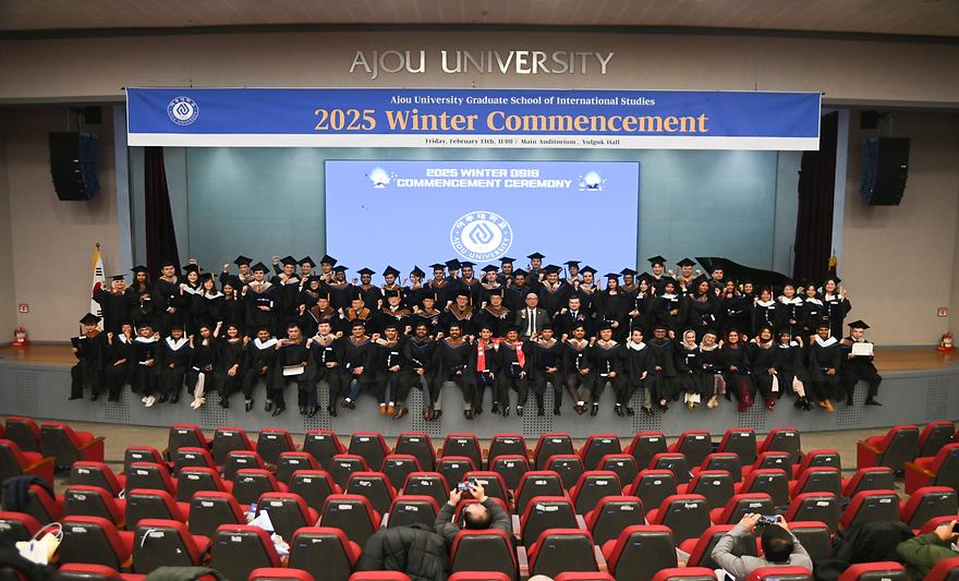 2025 Winter Commencement Ceremony