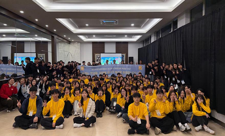 2026 첨단바이오융합대학 새내기 배움터