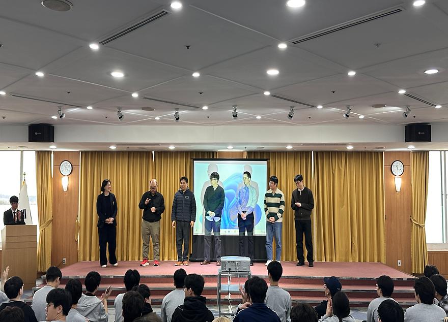 2026학년도 신입생 새로배움터