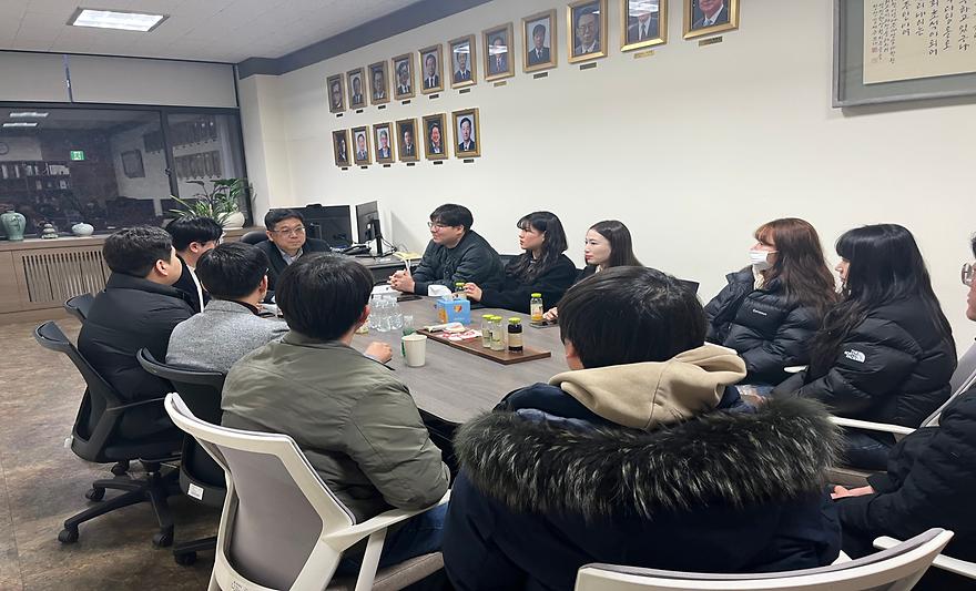 원우회간담회