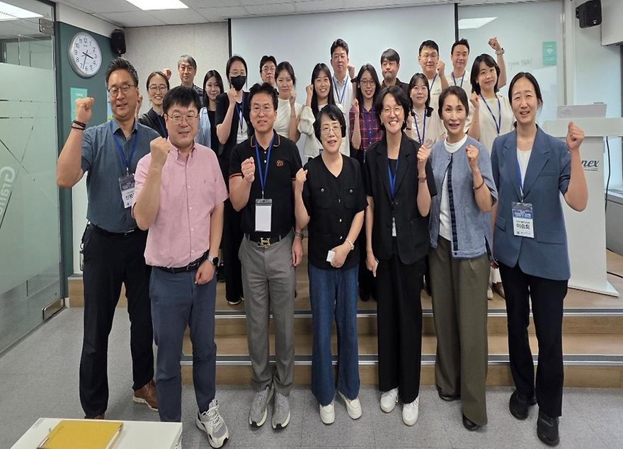 융복합제조실증사업단, 제5회 융복합세미나 및 제4회 기업 컨설팅 회의 개최