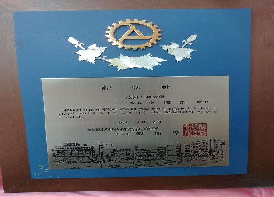 1356713