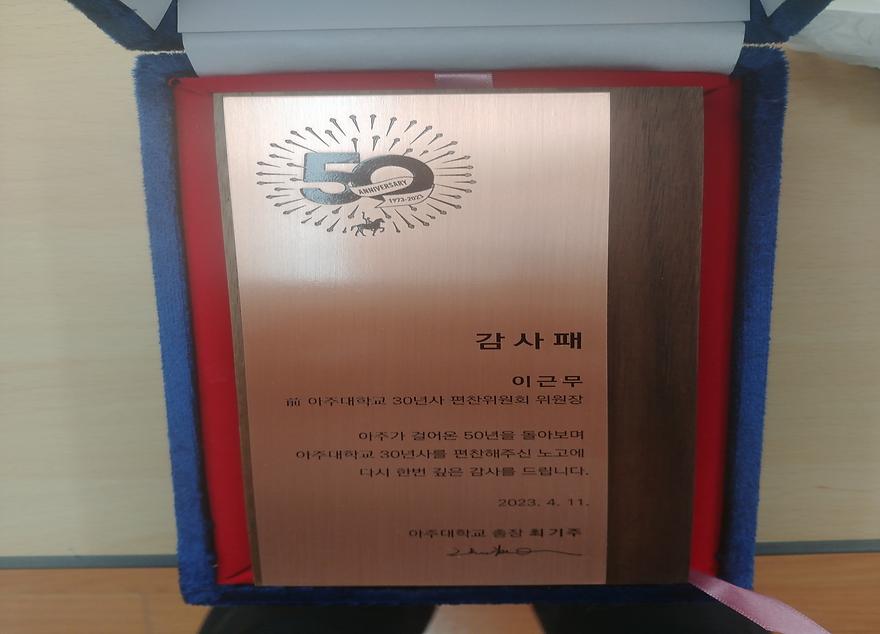 ㅋ
