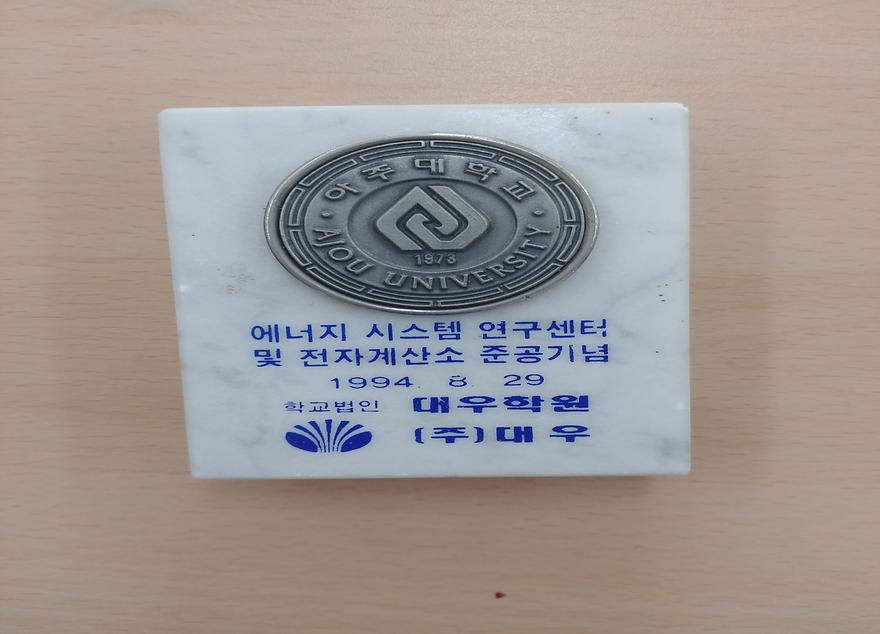 1356759