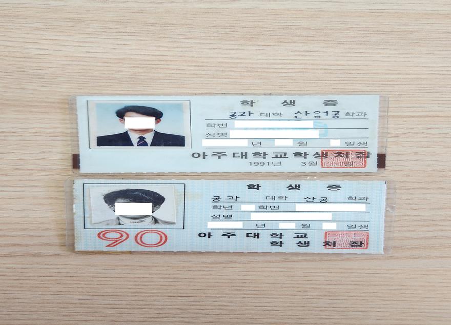 ㅌ