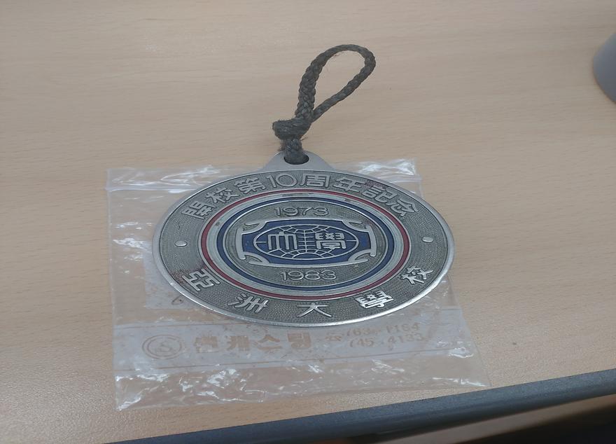 1356800