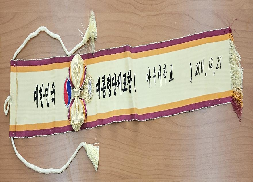 1356833