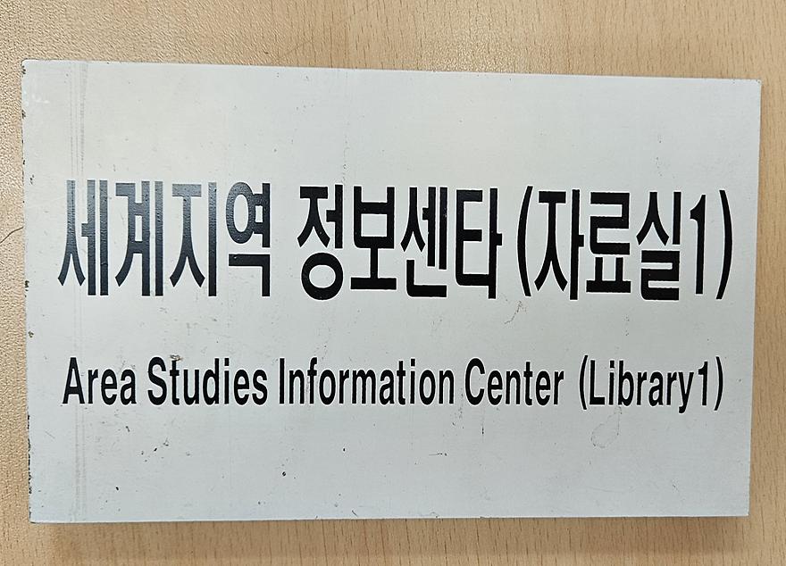 1356840