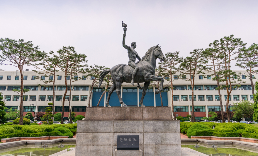 우리 학교 동문 2명, 2020년도 국가공무원 5급 공채 최종합격