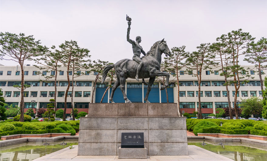 경영대학, 발전기금 모금 캠페인 시작.. 기금 2500만원 약정